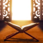 Online Istikhara Quran USA